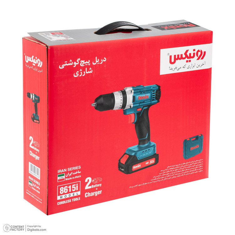 دریل پیچ گوشتی شارژی رونیکس مدل 8615i