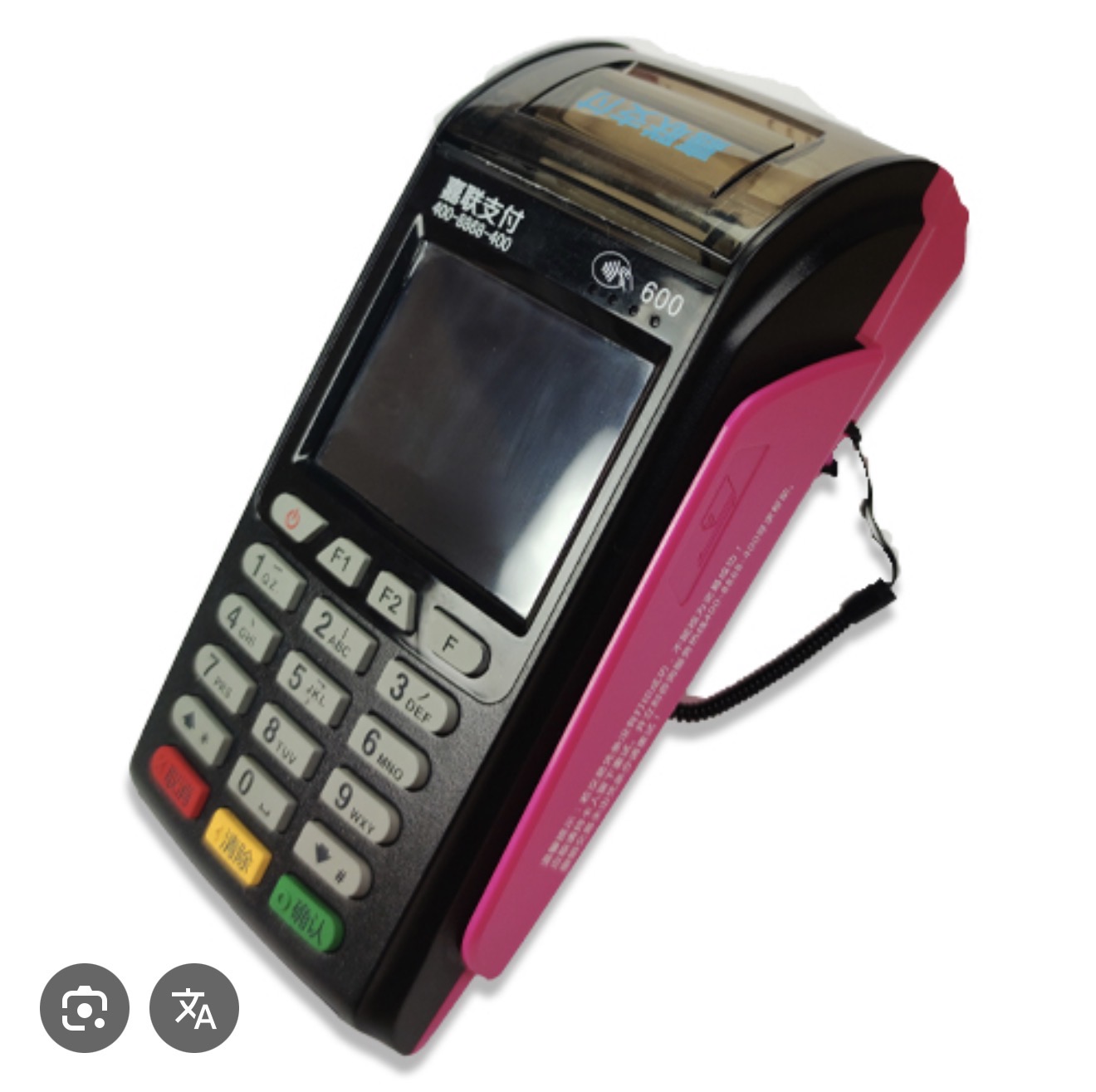 دستگاه کارتخوان G2 استوکارتا یافته به شبکه 4g