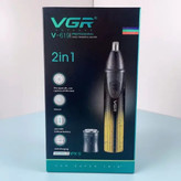 موزن بینی و ابرو وی جی ار مدل v619