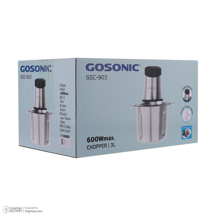 خردکن 3 لیتری گوسونیک مدل GSC-903