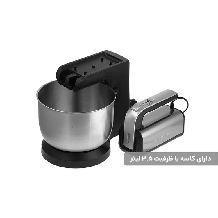 همزن گوسونیک مدل GHM-705
