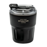 تراول ماگ سیتارایوری مدل ZF-025 گنجایش 0.29 لیتر