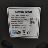کارواش دینامی 160 بار ایمر مدل LT401G-1900B ظرفیت 160 بار همراه لوازم جانبی کامل