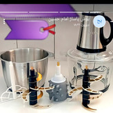 خردکن دومخزن ت دوتا تیغه 6تایی طلایی +پرههمزن+سیرپوست کن دسته عصایی
