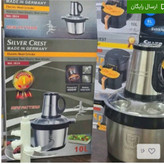خردکن 10 لیتری سیلور کرست 9000 وات دسته بغل 10 تیغه