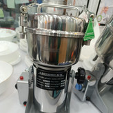 آسیاب صنعتی سیلور کرست مدل گهواره ای وات 850 گرمی