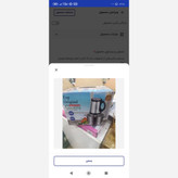 خردکن 5 لیتری کوکیینگ ارسال رایگان