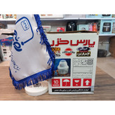 خرد کن پارس خزر مدل CP-802P دارای گارانتی