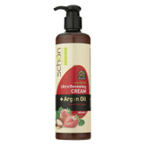 کرم مرطوب کننده شون مدل Shea Butter حجم 300 میلی لیتر