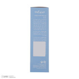 کرم مرطوب کننده صورت و بدن سری کیت مدل Long Lasting مناسب برای پوست خشک و حساس حجم 100 میلی لیتر