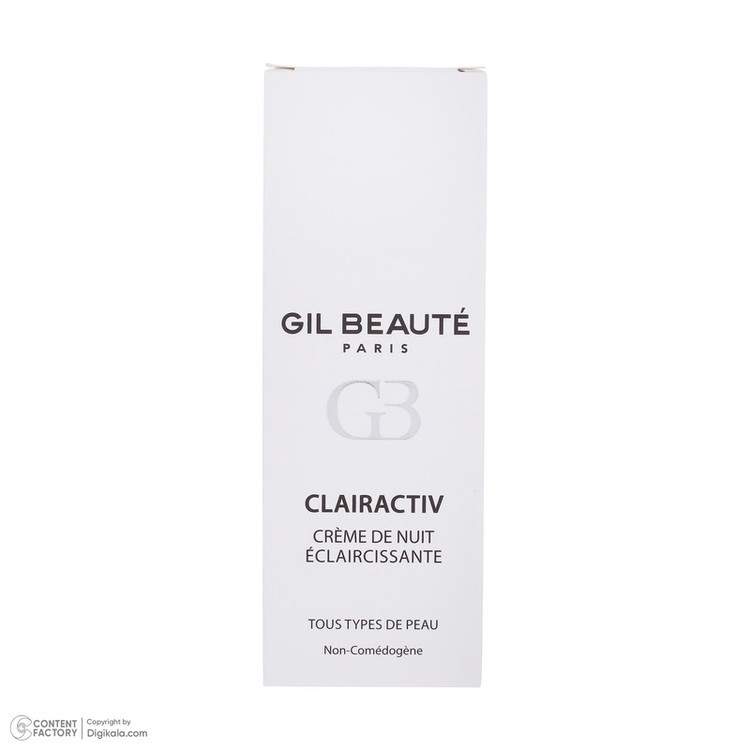 کرم روشن کننده ژیل بوته مدل ClairActive Night حجم 40 میلی لیتر