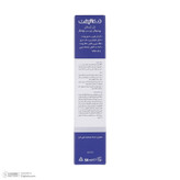 ژل آبرسان صورت درمالیفت مدل AQUALIFT AC مناسب برای پوستهای چرب و جوشدار حجم 50 میلی لیتر
