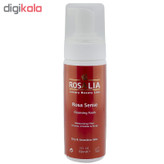 فوم پاک کننده صورت رزالیا مدل Rosa Scence حجم 150 میلی لیتر