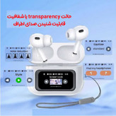 هدفون بلوتوثی ریمکس مدل CozyPods W30N دارای نویز کنسلینگ فعال (ANC)، درگاه شارژ USB Type-C، دارای نمایشگر روی صفحه محفظه شارژ