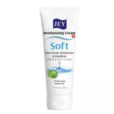 کرم مرطوب کننده جی مدل Soft حجم 75 میلی لیتر
