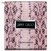 ادو پرفیوم زنانه جیمی چو مدل Jimmy Choo حجم 100 میلی لیتر