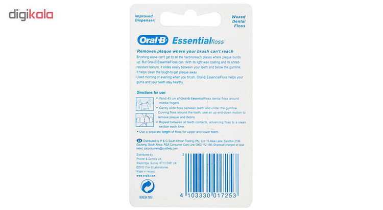 نخ دندان اورال-بی مدل Essential Floss - UK بسته 2 عددی
