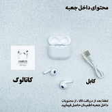 هدفون ریولینک مدل RTU 3