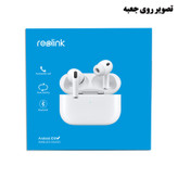 هدفون ریولینک مدل LCZT Pro3