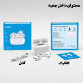 هدفون ریولینک مدل LCZT Pro3