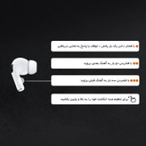 هدفون ریولینک مدل TPO Pro2