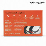 هدفون ریولینک مدل RV-25 ANC