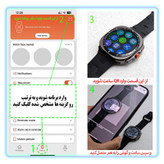ساعت هوشمند 47 میلی متر وونک مدل VS1 با بند سیلیکونی