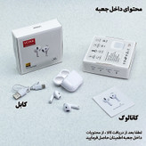هدفون بلوتوثی وونک مدل True 4