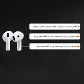 هدفون بلوتوثی وونک مدل True 4