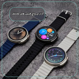 ساعت هوشمند 47 میلی متر وونک مدل Z13 Ultra با بند سیلیکون