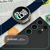 ساعت هوشمند 47 میلی متر وونک مدل Z13 Ultra با بند سیلیکون