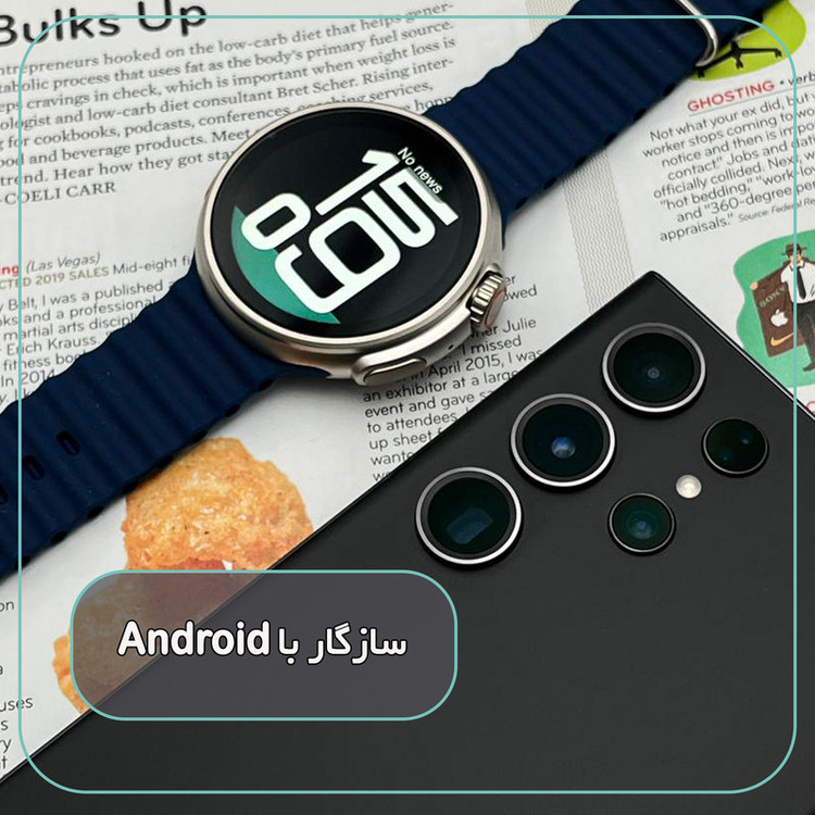 ساعت هوشمند 47 میلی متر وونک مدل Z13 Ultra با بند سیلیکون