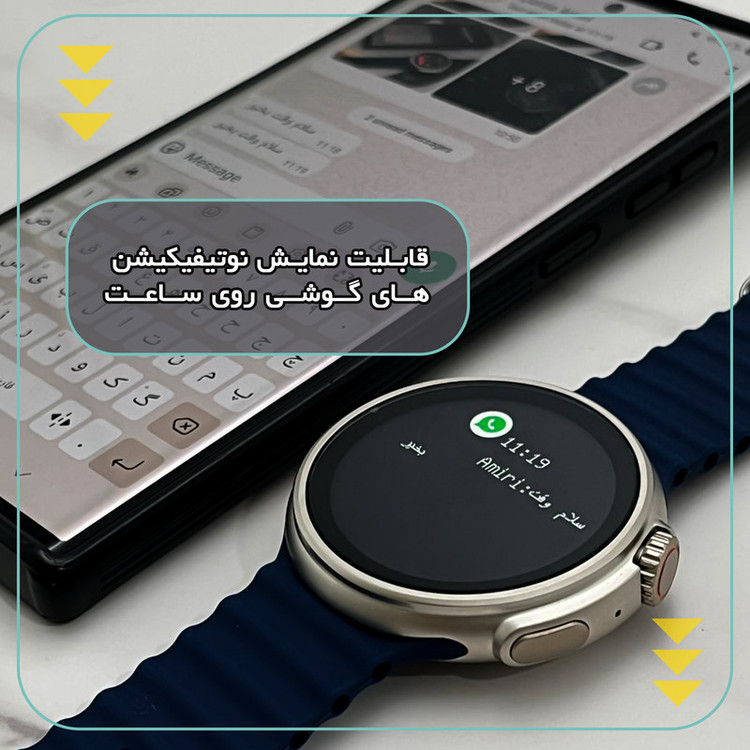 ساعت هوشمند 47 میلی متر وونک مدل Z13 Ultra با بند سیلیکون