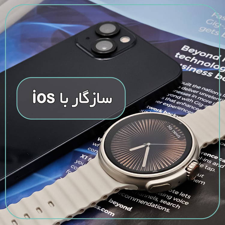 ساعت هوشمند 47 میلی متر وونک مدل Z13 Ultra با بند سیلیکون