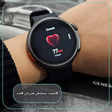 ساعت هوشمند 47 میلی متر وونک مدل Z13 Ultra با بند سیلیکون