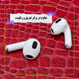 هدفون ریولینک مدل UER3 LC