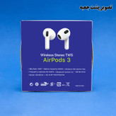 هدفون ریولینک مدل UER3 LC