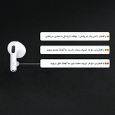 هدفون ریولینک مدل UER3 LC
