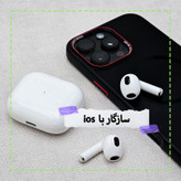 هدفون ریولینک مدل UER3 LC