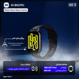 ساعت هوشمند شیائومی مدل Redmi Watch 5 Active ریجن هند، دارای قابلیت های قابلیت مکالمه از طریق بلوتوث، قابلیت تغییر طرح ساعت یا تم بند پلاستیک