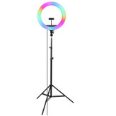 رینگ لایت مدل LJJ-26 RGB-26cm