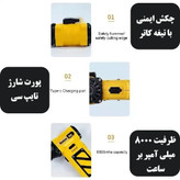پمپ باد سفری مدل F015