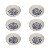 خرما خوری بی وی کی طرح آترین کد 475519 مجموعه 6 عددی