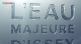 ادو تویلت مردانه ایسی میاک مدل L`Eau Majeure d'Issey حجم 100 میلی لیتر